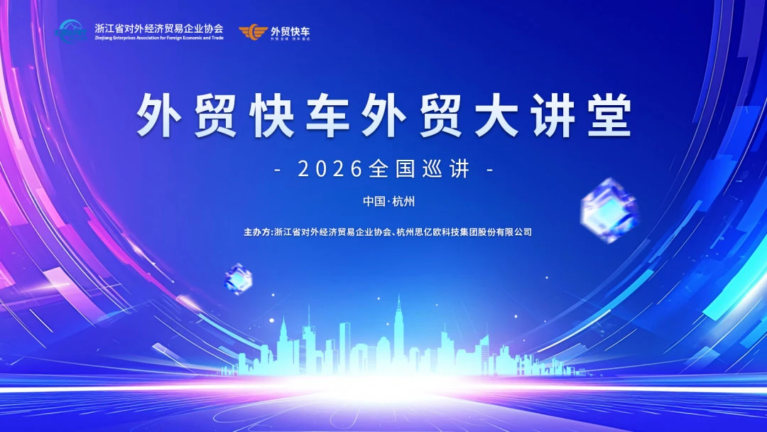 news-1080-608